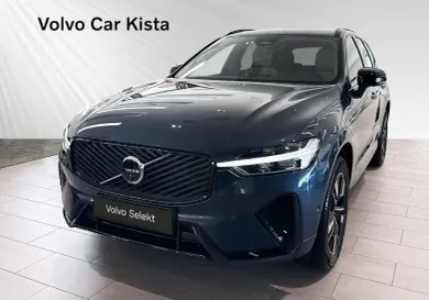 Volvo XC60, 2026