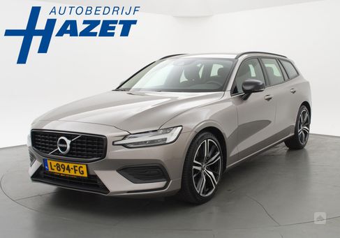 Volvo V60, 2021