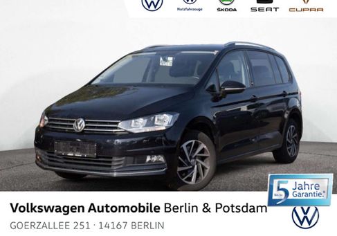 Volkswagen Touran, 2017