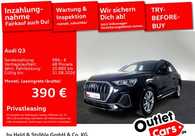 Audi Q3, 2022