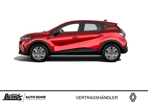 Renault Captur, 2026 2