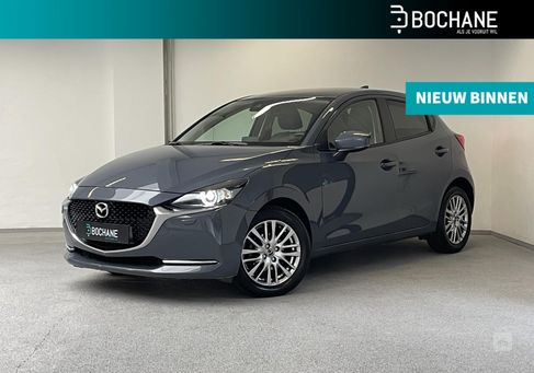 Mazda 2, 2020