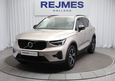 Volvo XC40, 2024