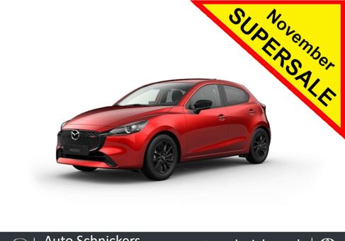 Mazda 2, 2024