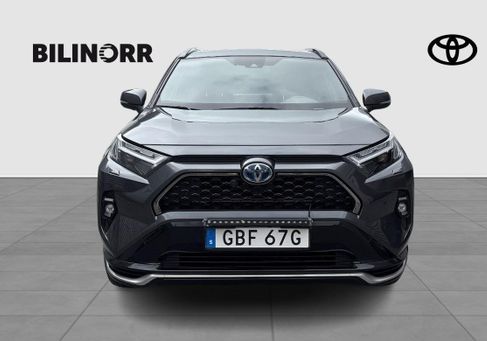 Toyota RAV 4, 2023