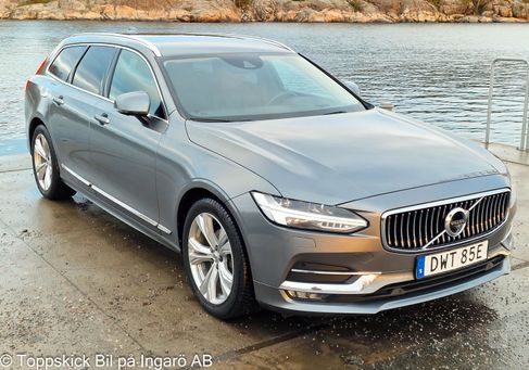 Volvo V90, 2020