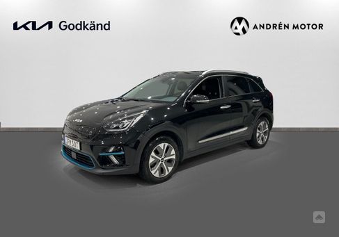 Kia Niro, 2022