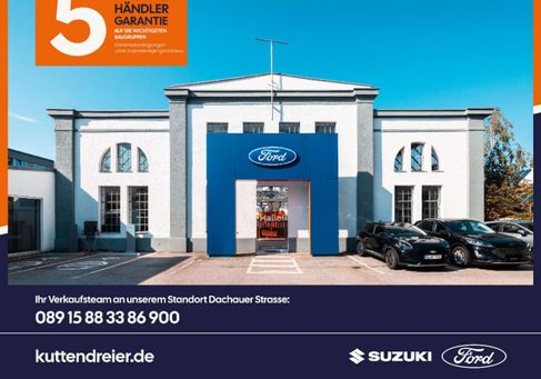 Ford Tourneo Courier, 2026