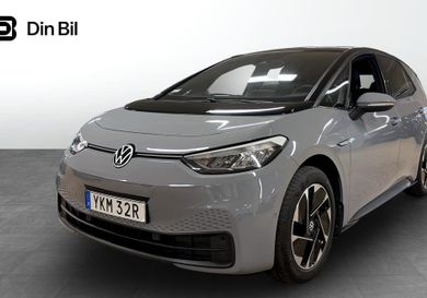 Volkswagen ID.3, 2023