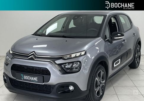 Citroën C3, 2024