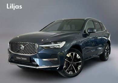 Volvo XC60, 2027