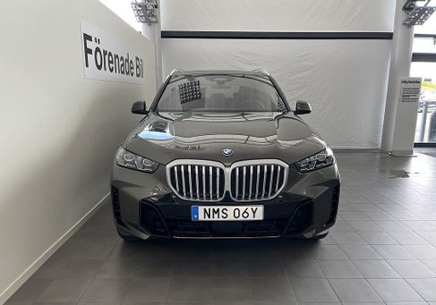 BMW X5, 2026 2