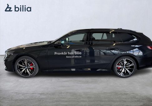 BMW 530, 2026