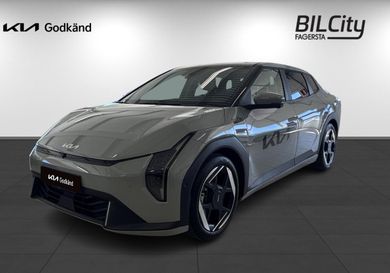 Kia, 2026