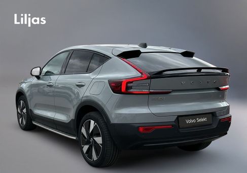 Volvo, 2025 2