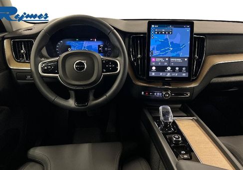 Volvo XC60, 2026