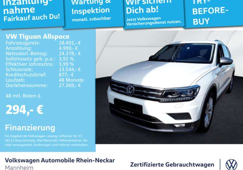 Volkswagen Tiguan Allspace, 2021