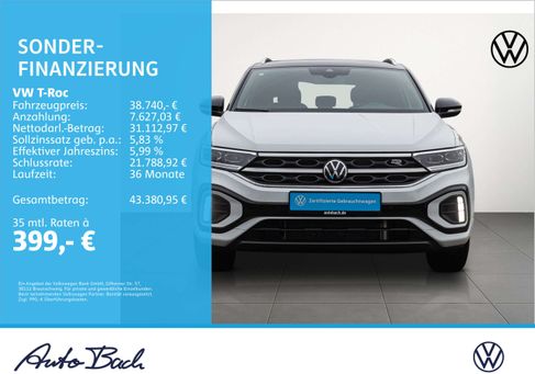 Volkswagen T-Roc, 2025
