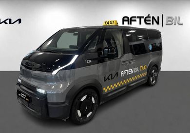 Kia, 2026