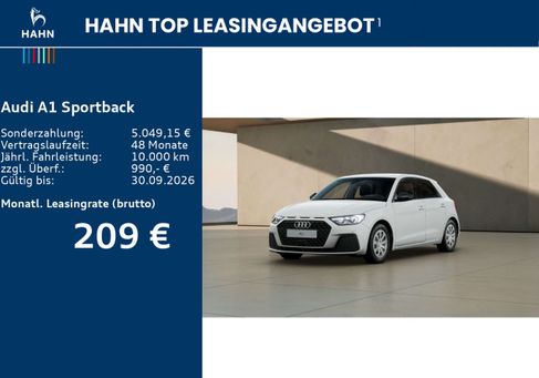 Audi A1, 2026