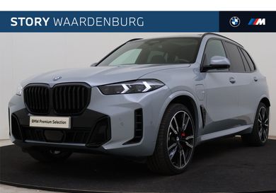 BMW X5, 2026