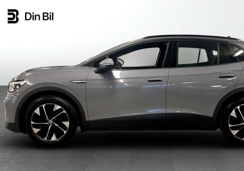 Volkswagen ID.4, 2023