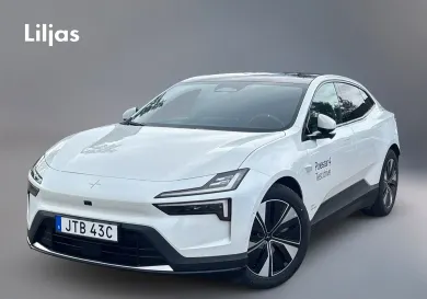 Polestar, 2026