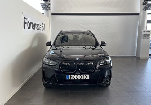 BMW iX, 2024