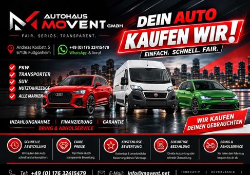 BMW 318, 2023 2
