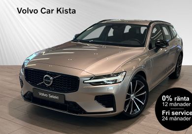 Volvo V60, 2026