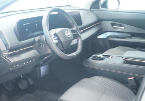 Nissan Ariya, 2023