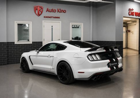 Ford Mustang, 2017