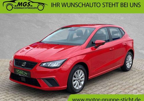 Seat Ibiza, 2023