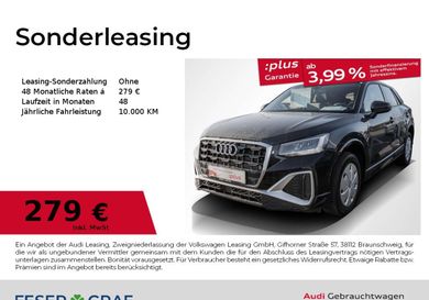 Audi Q2, 2025