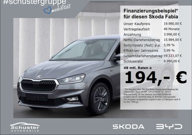 Skoda Fabia, 2025