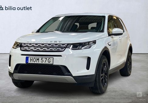 Land Rover Discovery Sport, 2020