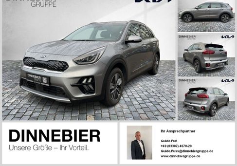 Kia Niro, 2020
