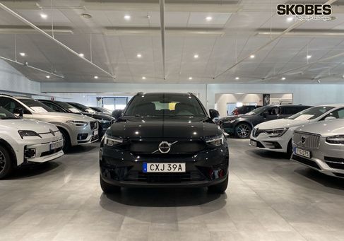 Volvo XC40, 2023 2