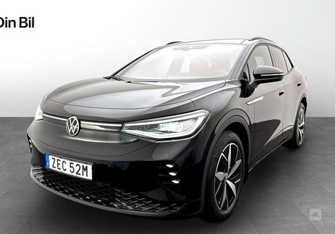 Volkswagen ID.4, 2022