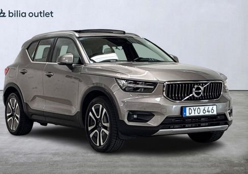 Volvo XC40, 2021 3
