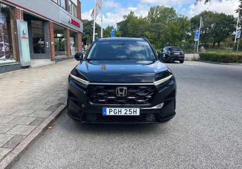 Honda CR-V, 2026