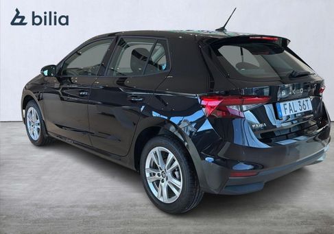 Skoda Fabia, 2025