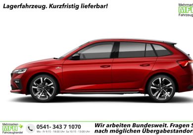 Skoda Scala, 2026
