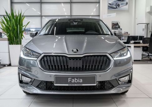 Skoda Fabia, 2026