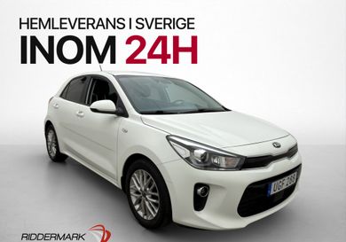 Kia Rio, 2020