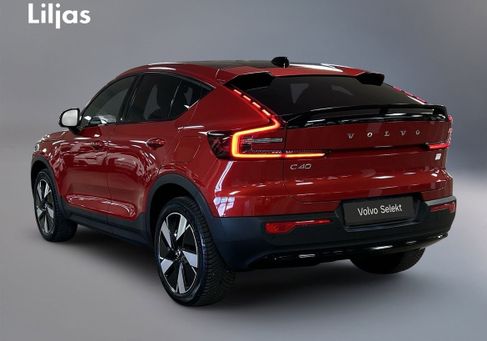 Volvo C40, 2024