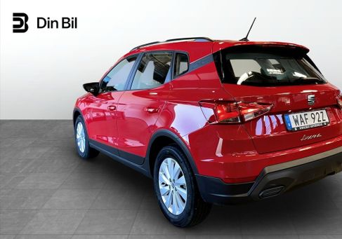 Seat Arona, 2023