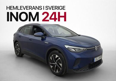 Volkswagen ID.4, 2023