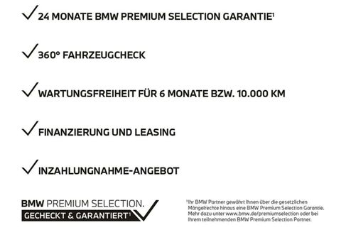 BMW X1, 2022