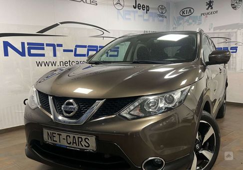 Nissan Qashqai, 2017